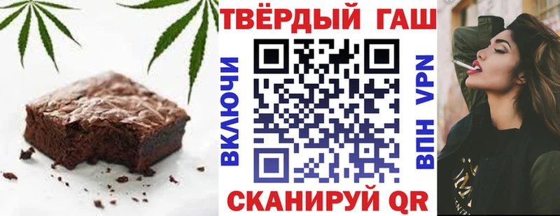 omg зеркало  Люберцы  Еда ТГК марихуана  купить закладку 