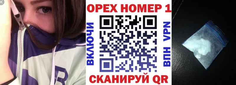 Кокаин Fish Scale  shop какой сайт  Люберцы 