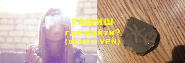 скорость Бугульма