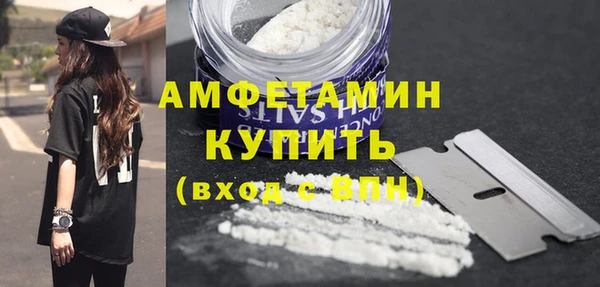 метадон Сатка